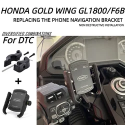 Soporte de manillar para motocicleta Honda Gold Wing GL1800 F6B DOT DCT 2018-2024, abrazadera, clip de teléfono, Kit de herramientas