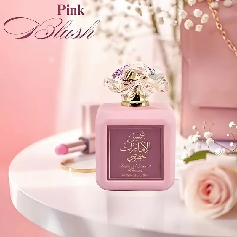 Ard al Zaafaran Pink Blush Shams Al Emarat Khususi، عطر Marshmallow Blush للنساء، Eau de Parfum - 100 مل (3.4 أونصة) رومانتي