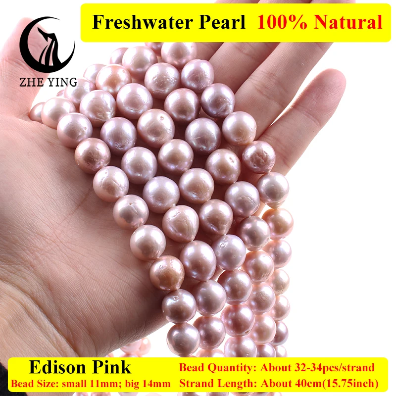 

Zhe Ying Genuine Pink Edison Freshwater Pearl 11-14mm Big Mother of Pearl Beads for Jewelry Making DIY Strand 13''