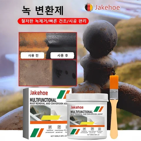 다용도 롱래스팅 녹전환제 컬러 스틸와 부식 방지 프라이머 철판 지붕 다용도 탈청전환제