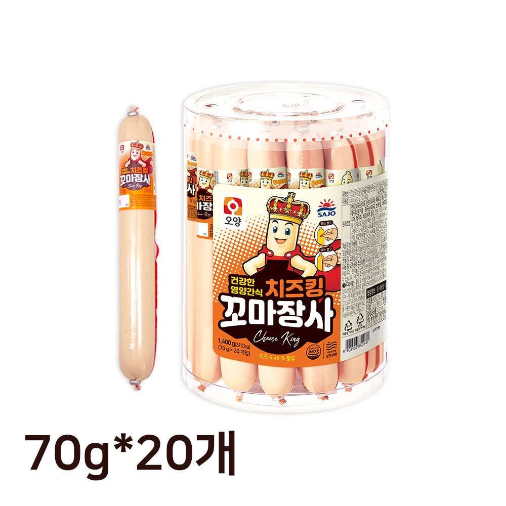 [Sazo Official Shop] Oyang Cheese King Little Business 70g * 20 pieces