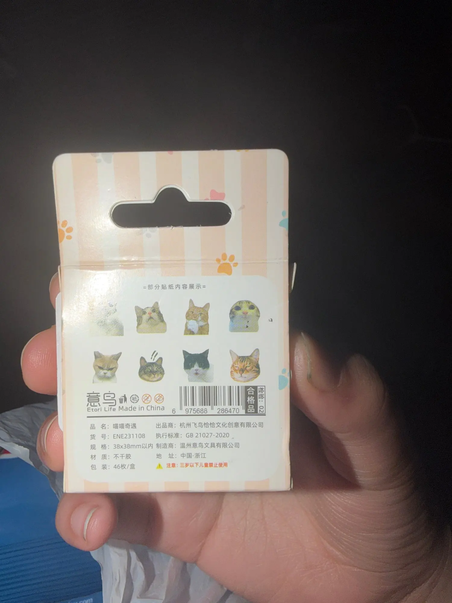리뷰 사진