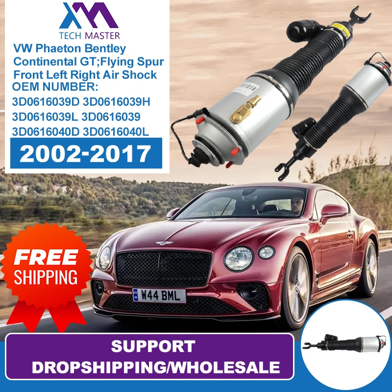 Air Shock Suspension Struts For VW Phaeton Bentley Continental GT Flying Spur Front Left Right 3D0616039D 3D0616039H 3D0616040D