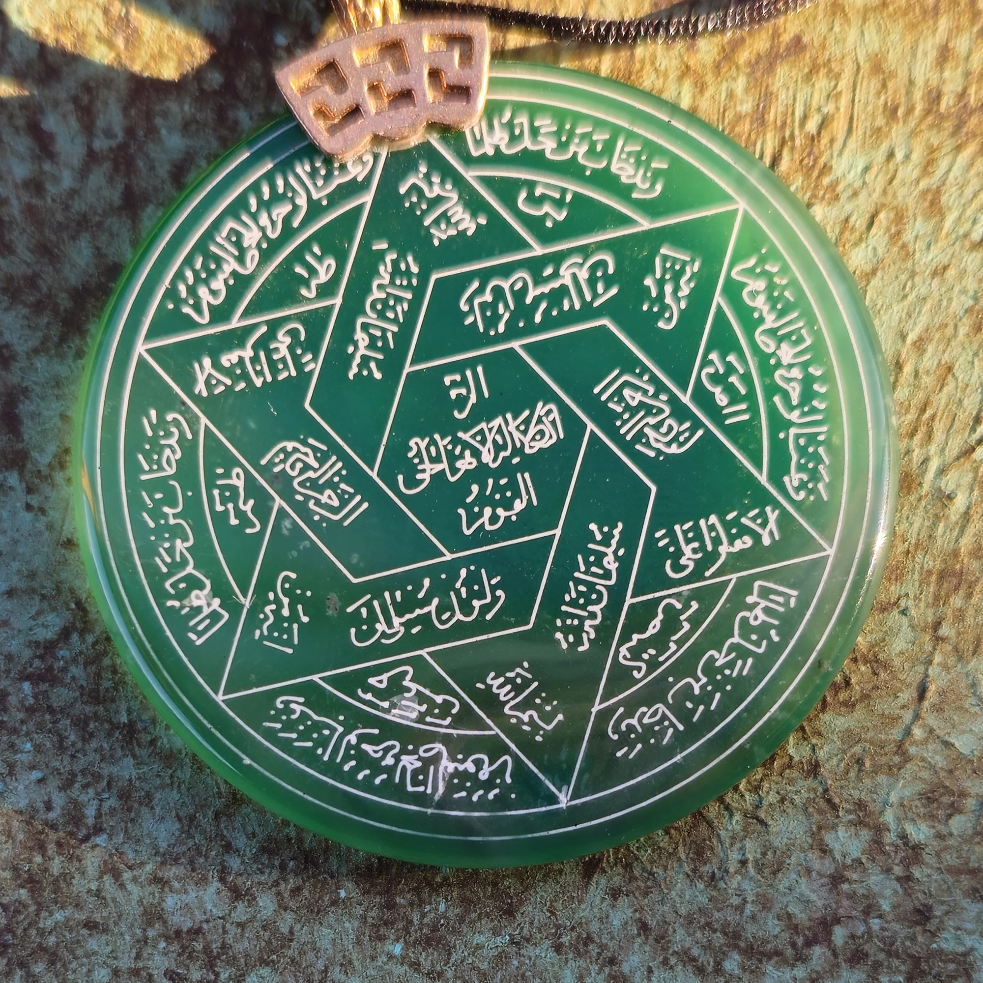 

Ожерелье из агата с натуральным камнем, выгравированным Соломоном, пентакль, Рукия