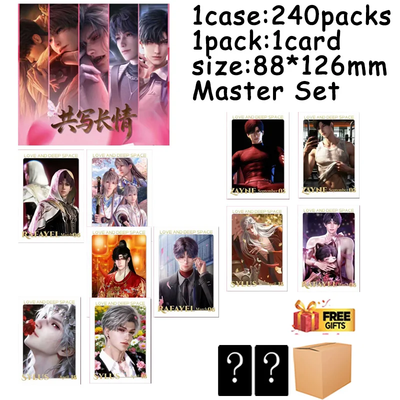 

Фотокарточки серии «Любовь и Глубокий Космос: Вечная любовь» от Zhibi Creative, 240 уникальных дизайнов, большой формат 88x126 мм, основной набор