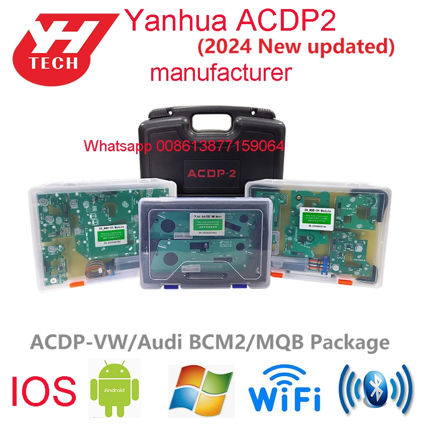 ACDP- for VW for AUDI BCM2 / MQB Package Yanhua ACDP2 Basic module+Module 29 BCM2+ Module 33 MQB+ Module 34 MQB-5A 5C Module