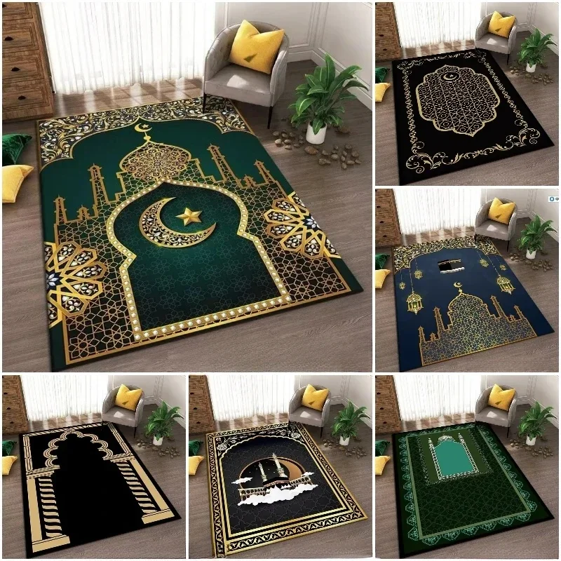 Tapis de prière musulman islamique, décor de salon, antidérapant, doux, pour chambre à coucher, chevet, entrée, lavable en Machine