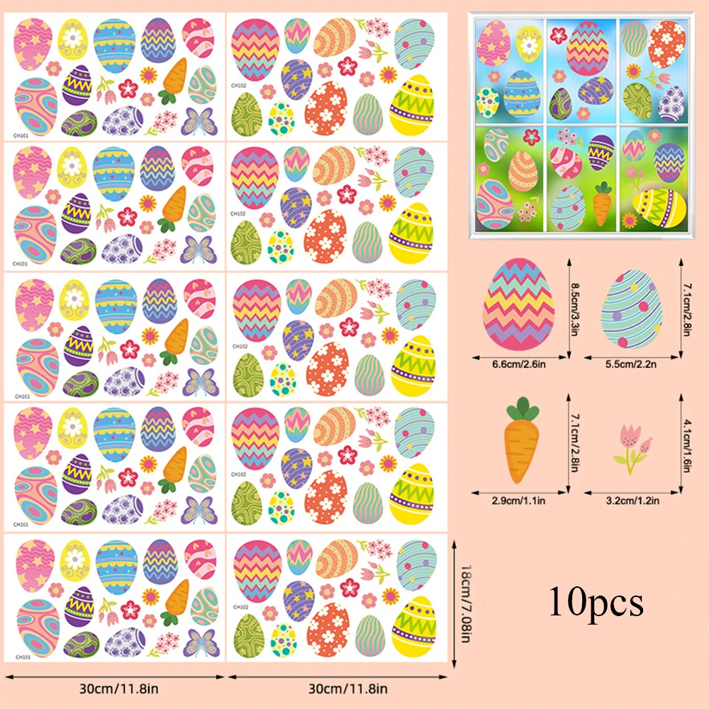 10pcs Easter Window Clings Decorations Stickers Colorful Easter Eggs Double Sided Reusable Spring Party Supplies Gifts For Kids