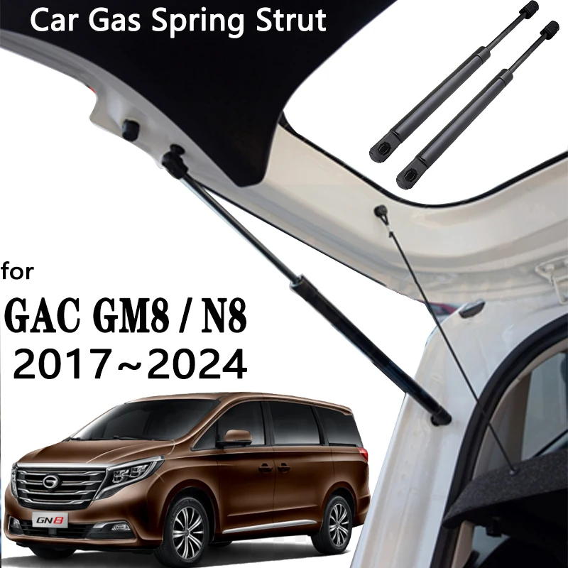 

Для GAC GM8 N8 Trumpchi GM8 2017 ~ 2024 2019 2022 Автомобильная задняя дверь газовый подъемник Опора багажник гидравлический стержень падения