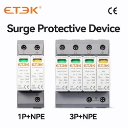Surge Protective Device House SPD Low-voltage Arrester EKU5-T2-40-1PN275 1P+N 2P 2Pole AC 220V 230V 275V 35mm Din Rail 40kA