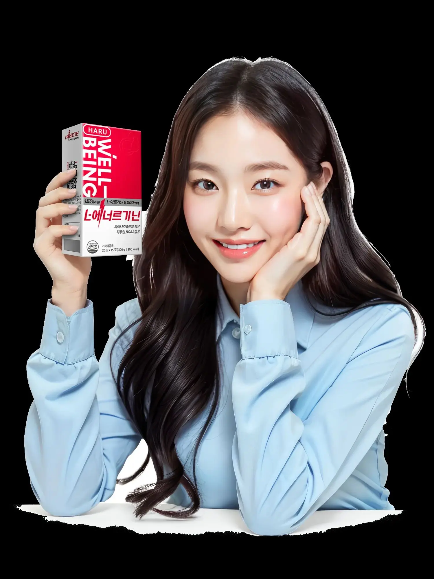 Haruwellbeing L-Arginine 6000Mg 20g X 15 عبوة 2 عبوة عالية الجرعة الأرجينين Bcaa المكملات الصحية الداعم التعب الانتعاش حيوية الذكور