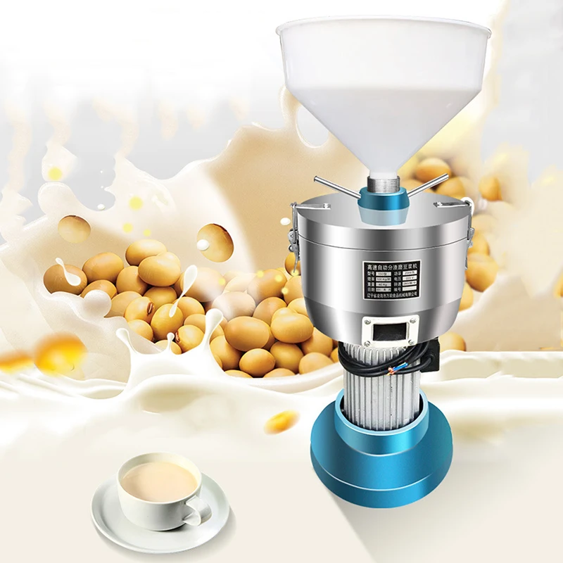 Commercial Soybean Milk Machine Refiner Maker Electric SemiAutomatic Portable Blender Stainless Steel Tofu Processing Grinder