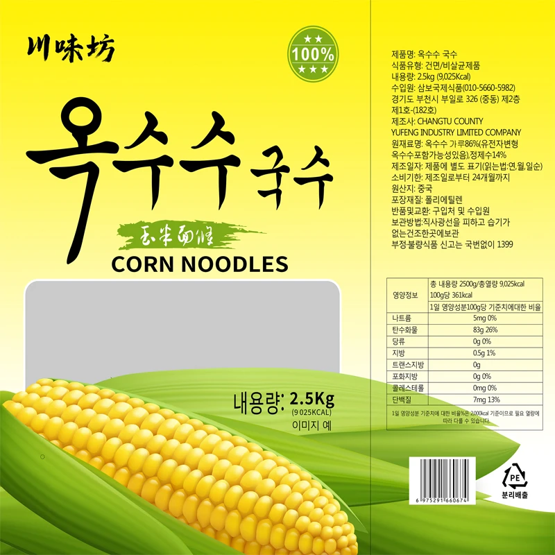 천미방 옥수수국수2.5KG