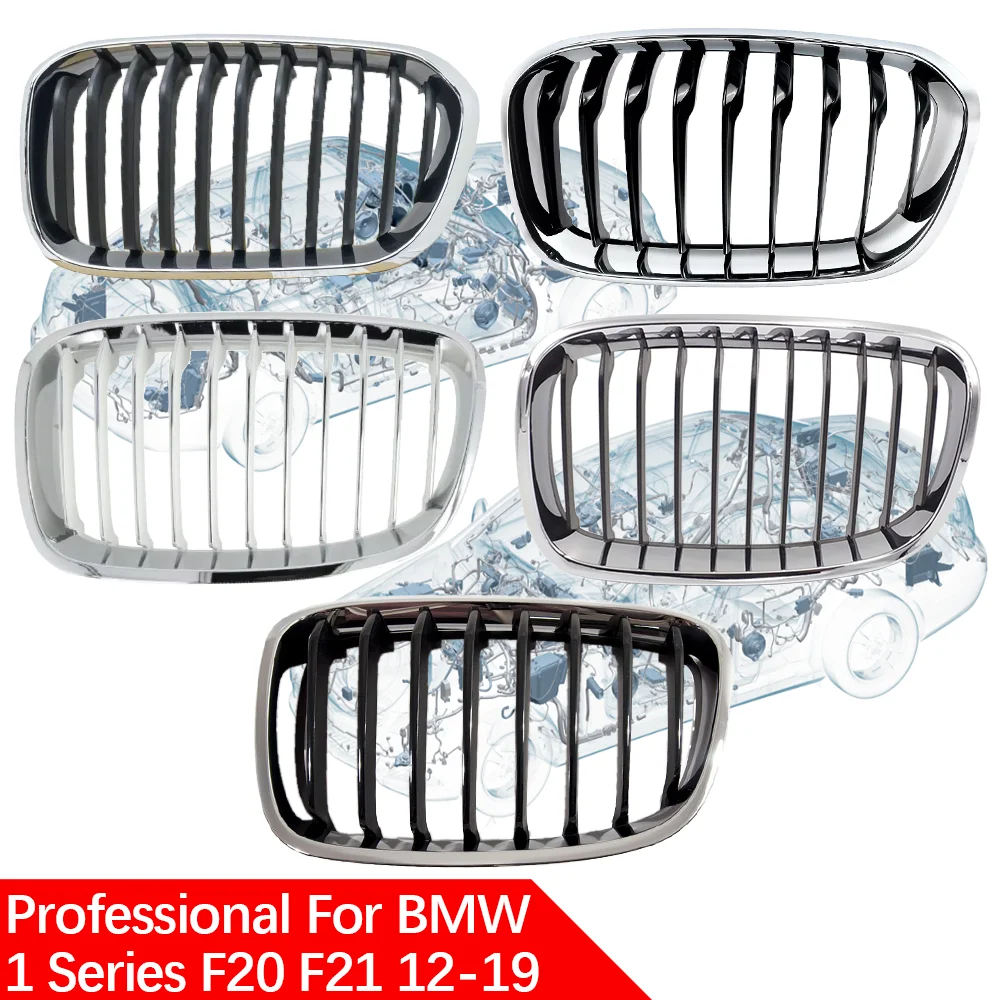 For BMW 1 Series F20 F21 F20LCI F21LCI 2012-2019 125i 125d 120d 116i car Double kidney grille Radiator grill Chrome 51137262117