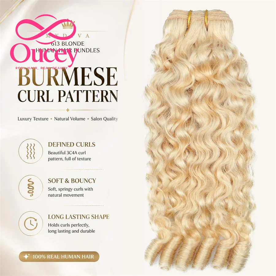 613 Blonde Burmese Curly Human Hair Bundles 3C4A Water Wave Extensions Spiral Deep Curly Ends Double Weft Weave Hair Bundles