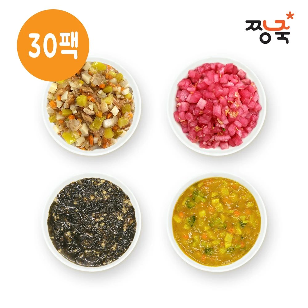 Jong jukjukk طبق جانبي للمأكولات للأطفال مبرد ، 30 عبوة (s304) ، حساء مغذي ووعاء أرز