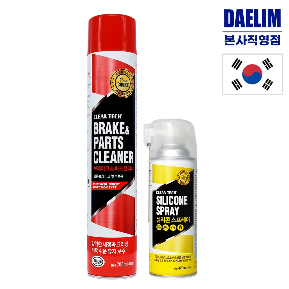 Crintek Brake part clean 700ml,1 + Crintek Silicone spray 420ml,1