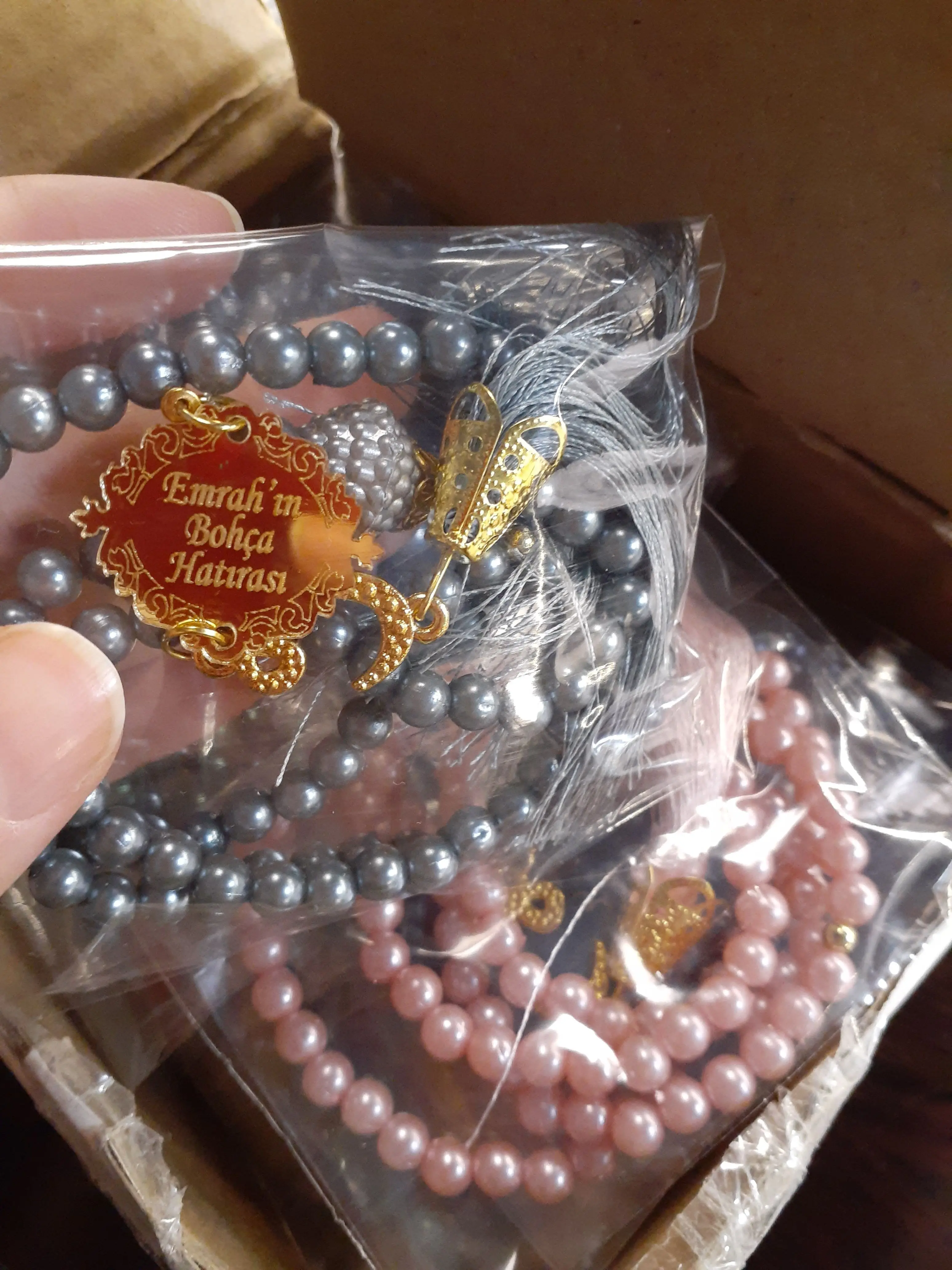 10 Pcs Pearl Rosary Plex Printed With 10 Pcs Pearl Rosary Plex Printed