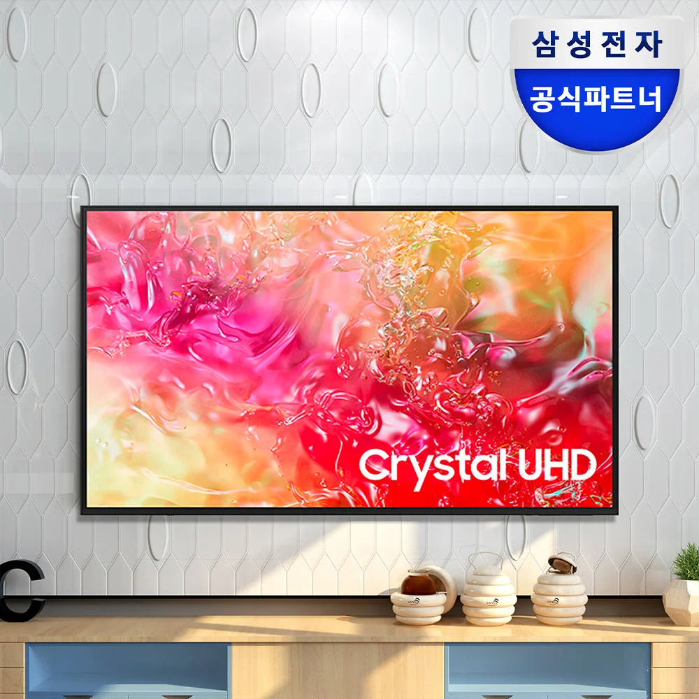 Samsung 2024 Crystal UHD TV 55 (138cm) Smart One Room Large TV