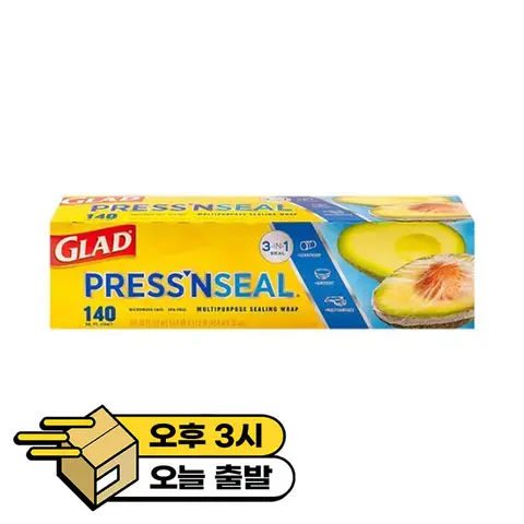 글래드 매직랩 30cm X 43.4m 대용량 점보사이즈 샌드위치 커피 포장랩