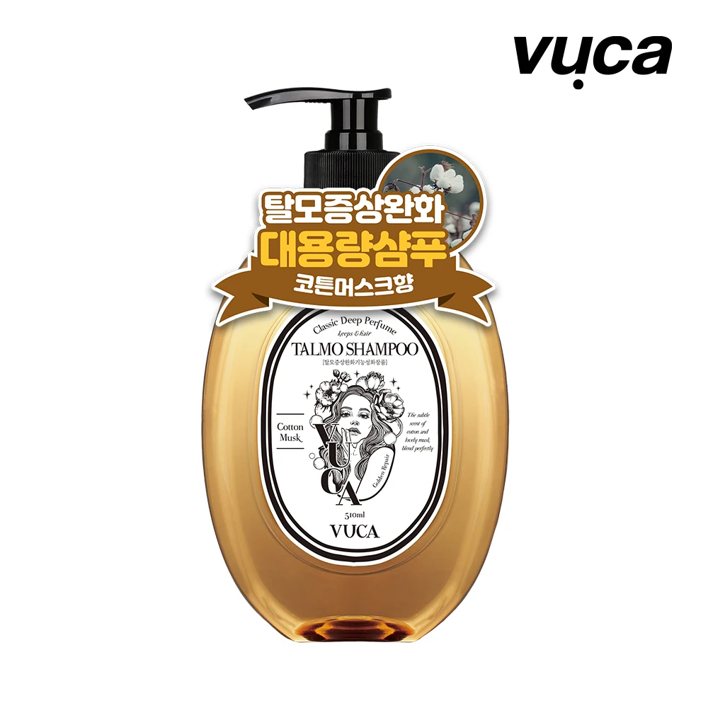 Buka Classic Deep Perfume Hair-loss Protein Pharmacic Aacidic large capacity shampoo 510ml 1 cotton Musk fragrance