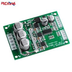 JYQD-V7.3E2 12V 36V DC Brushless Motor Control Board with Hall Adjustable Speed Motor Drive Module 500W