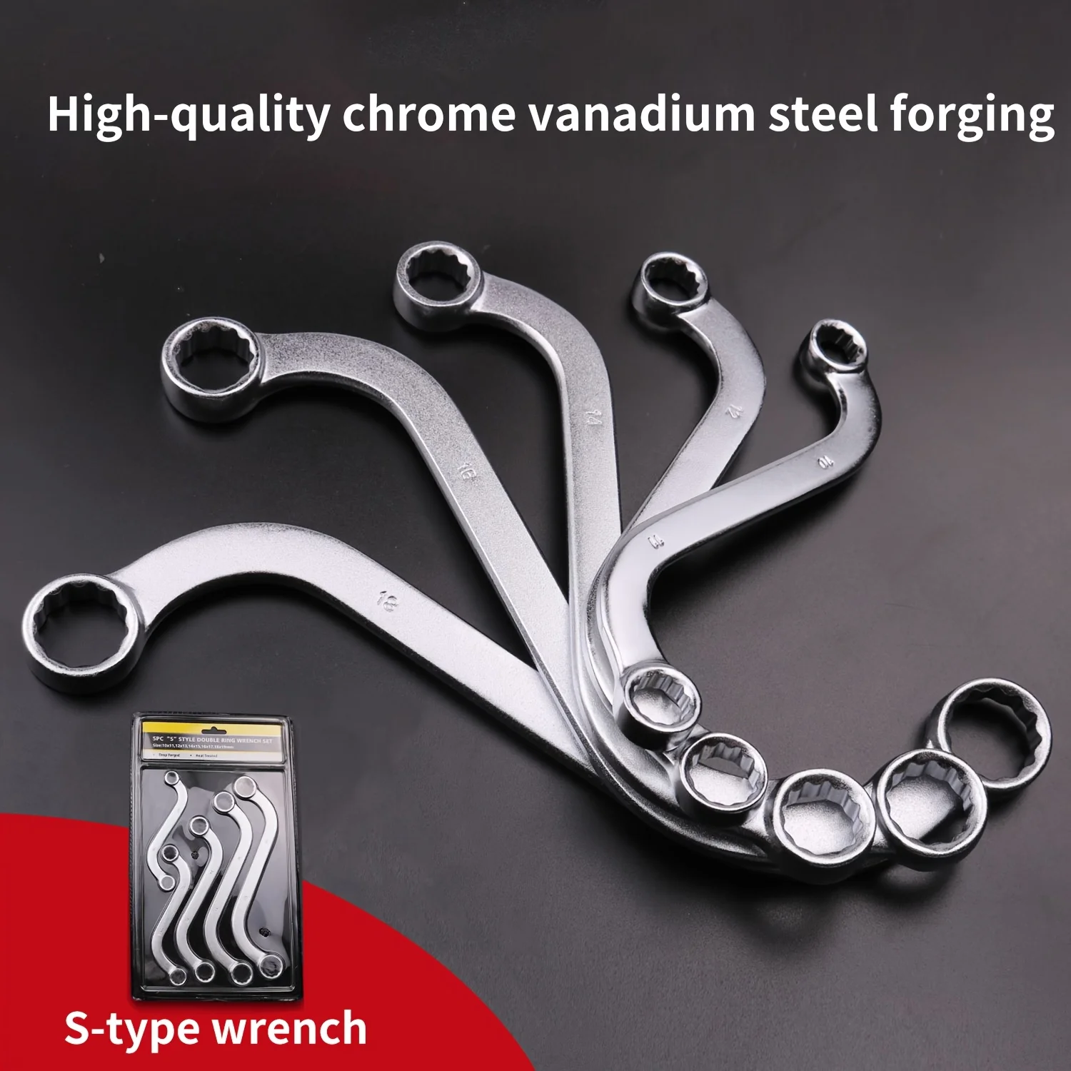 

5-Piece S-Type Wrench Set – Double-Ended Durable 45# Steel with 12-Point Box End for Home Installations & Auto Repairs