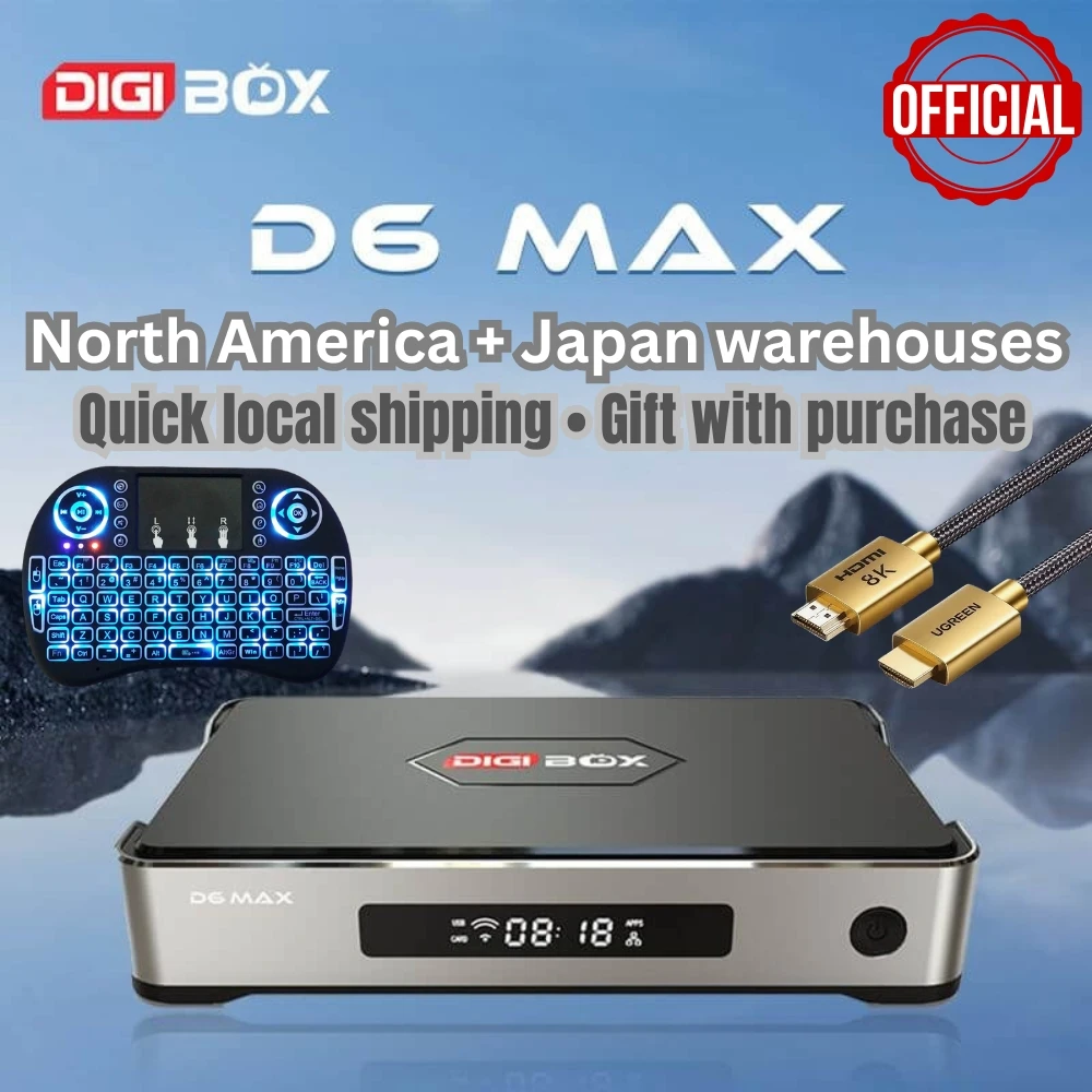 [أصلي] DIGIBOX D6 MAX Android TV Box رائجة البيع في اليابان والولايات المتحدة الأمريكية، متوافق مع ترقية D3 PLUS، مما مماثلة لوظيفة EVPAD 11P