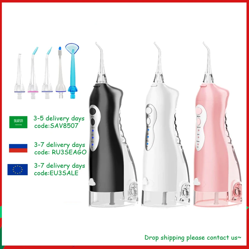 

Portable Oral Irrigator 255ml Water Flosser USB Rechargeable Teeth Whitening Dental Irrigators Braces ForTeeth Cleaner