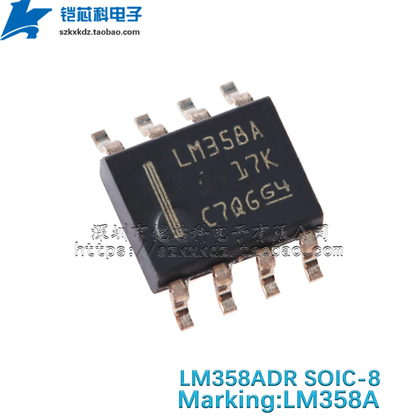 10Pcs New Original LM358ADT 358A LM358ADR LM358A SOIC-8 SMD IC Industry-Standard Dual Operational Amplifiers