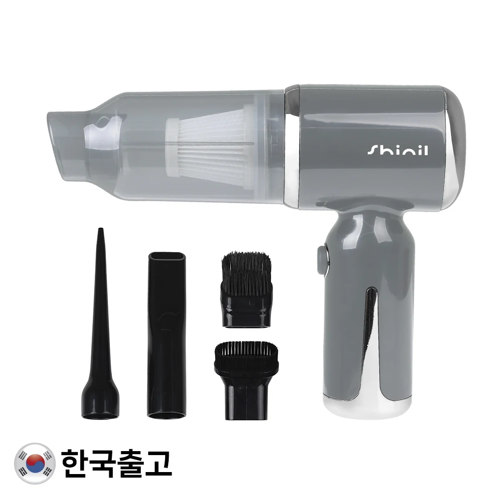 Shinday wireless cleaner Mini Rechargeable cleaner SVC-G2024