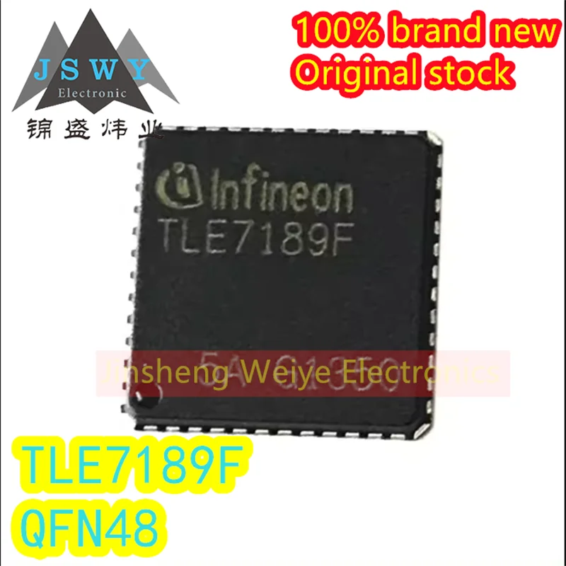 (3/10pieces) TLE7189F TLE7189 car computer version controller chip IC patch QFN-48 new original electronics