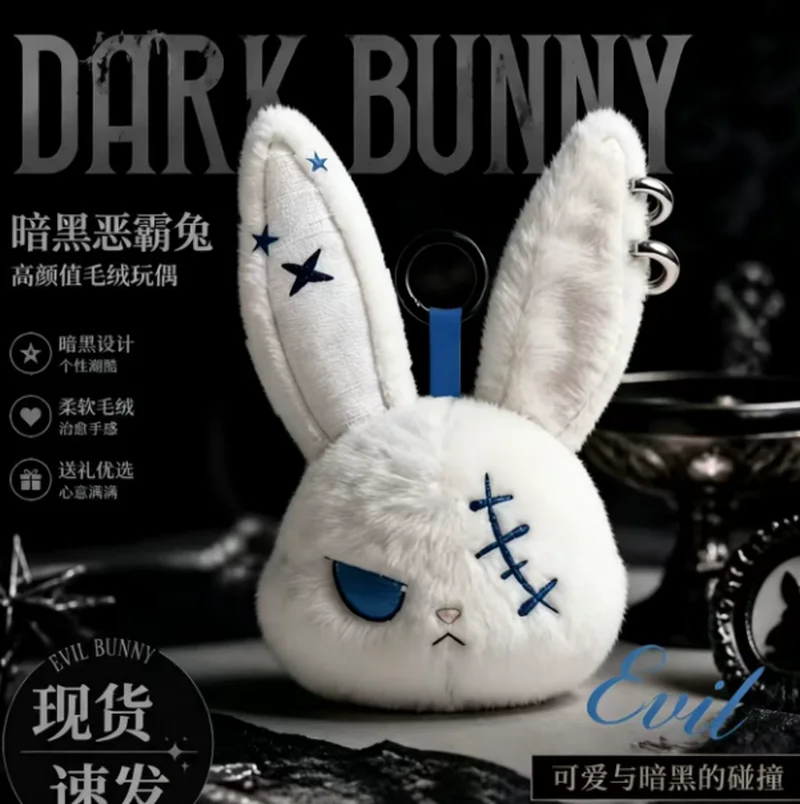 Dunkler Hasen-Plüschtier Gothic Rebel Rabbit Puppe Niedliche Edgy Tierfigur Plüschpuppe Schlüsselanhänger Rucksack-Deko Perfektes Geschenk