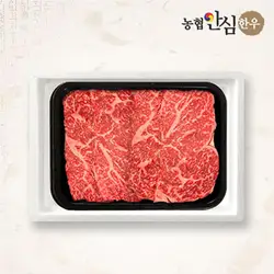 농협안심한우 1등급 채끝 300g