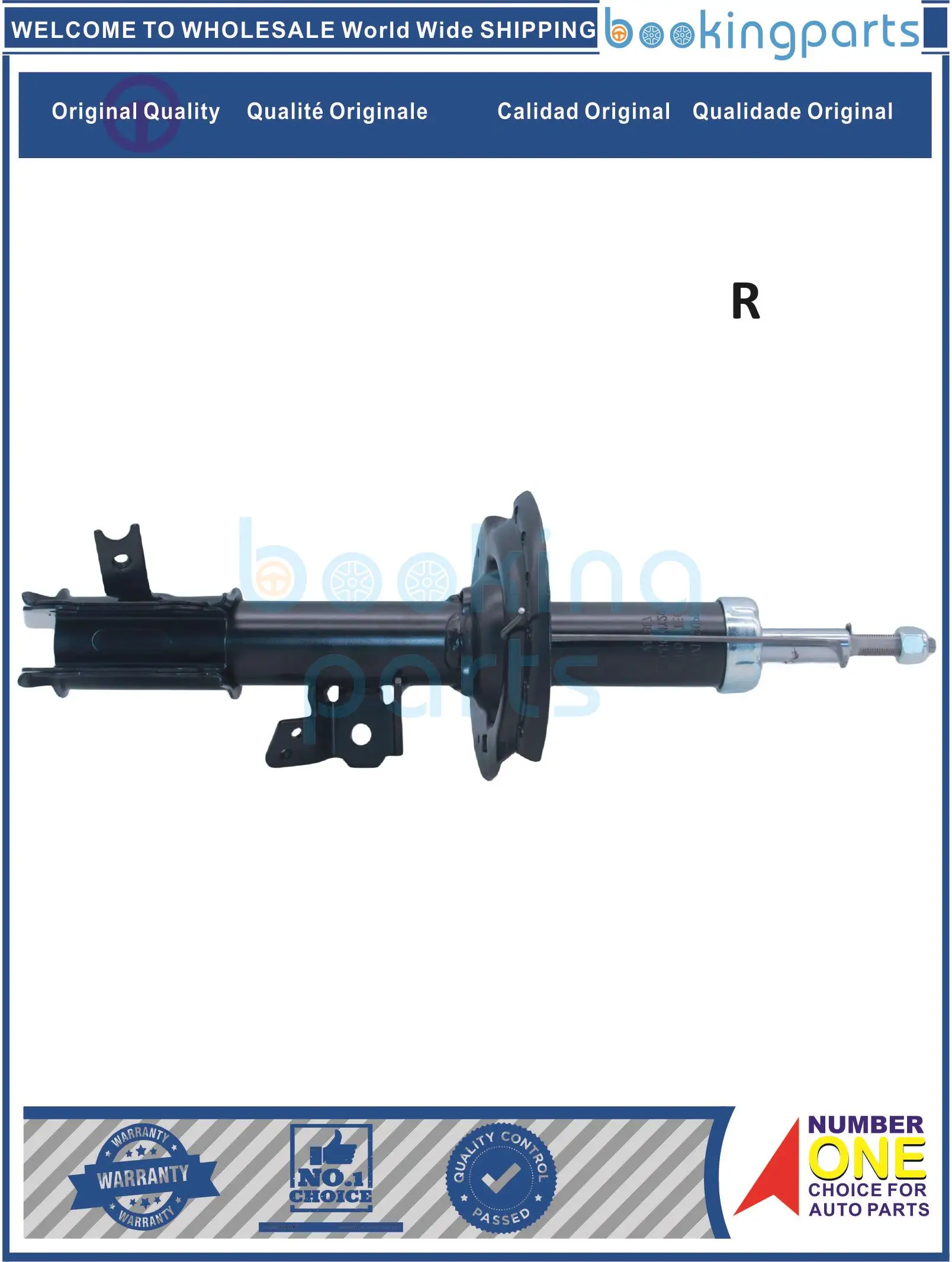 SHA79508(R),54660-1Y100,546601Y100,54660-1Y101,546601Y101,54660-1Y200,546601Y200,Shock Absorber/Strut For KIA PICANTO 11-17