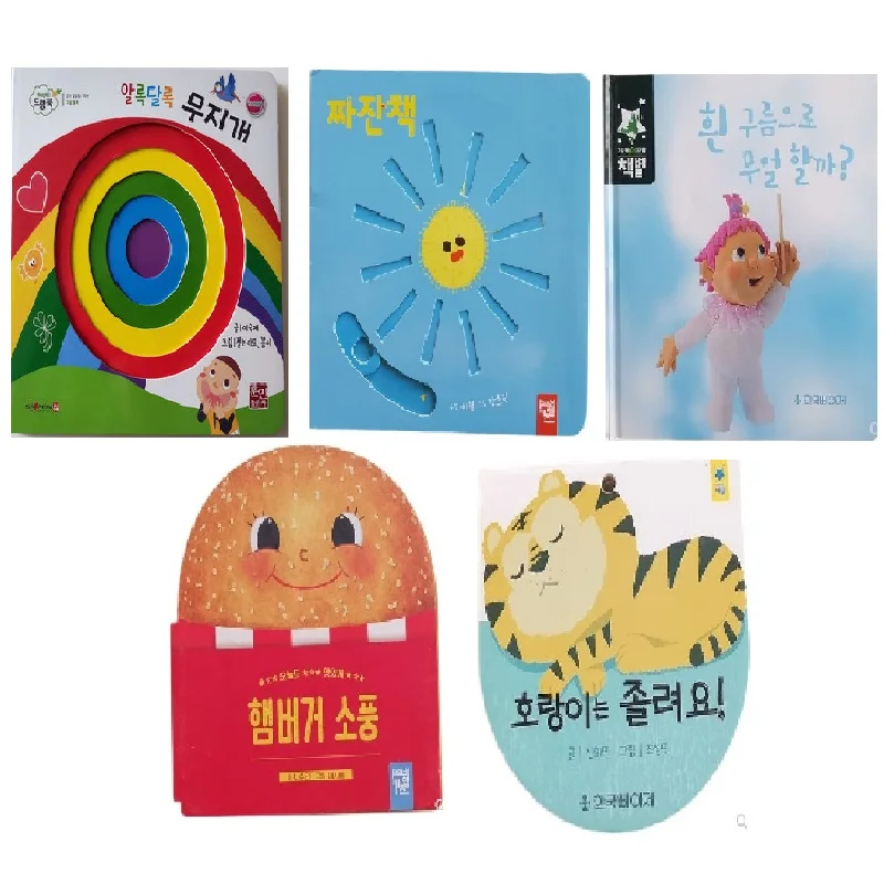 

Age 0-3 Parent Child Kids Toddler Trottie Korean Book Cute Picture Knowledge Reading Cardboard Libros Random 2 Books