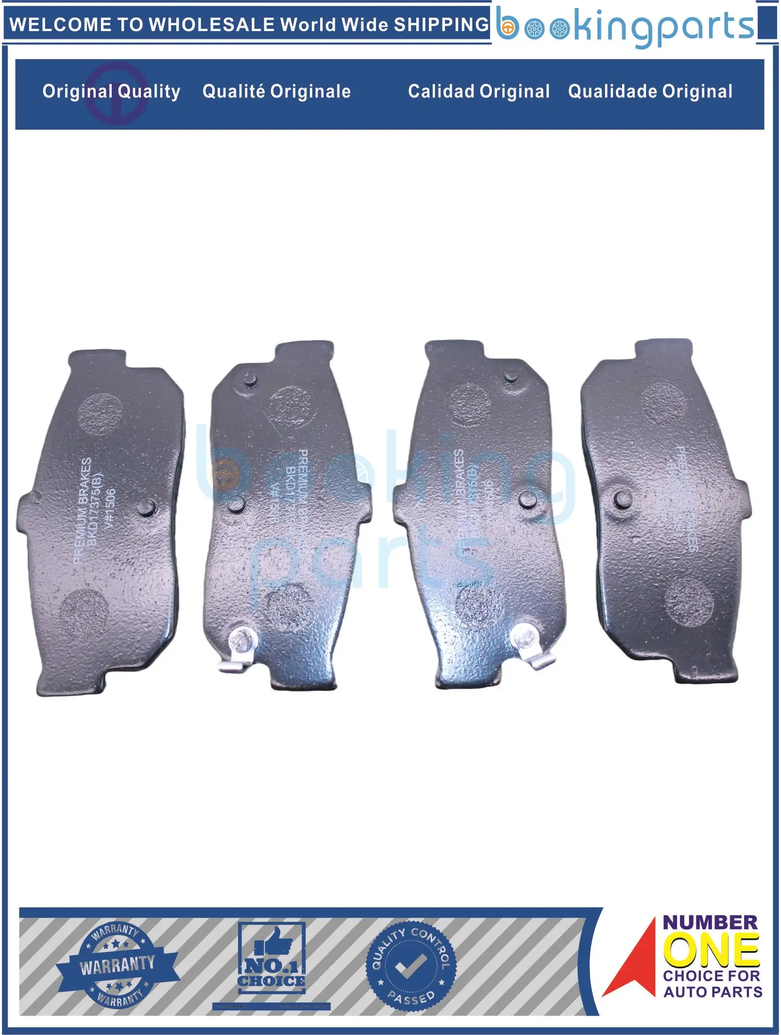 BKD17375(M),A-346WK,GDB1015,7421D540,MDB1501,D1148,21713 Brake Pad For NISSAN PRIMERA P11,ALMERA N16,WINGROAD Y11