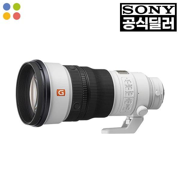 [Sony] [Lens] Original FE 300mm F2.8GM (SEL300F28GM)