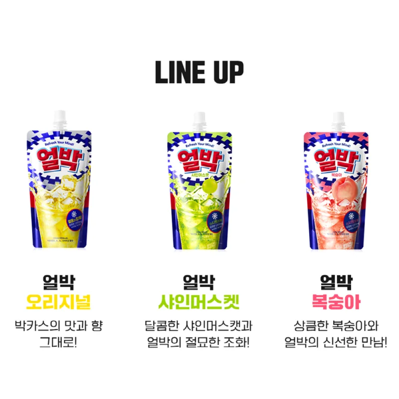 [얼박] 얼려먹는 박카스 비타민 음료 210ml 오리지널 10개 복숭아10개입 샤인머스켓 10개입 (총 30개입)
