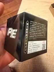 Imagen de reseña 1