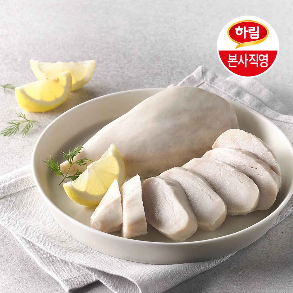 10 pack of 100g lemon Harim Svide chicken breast