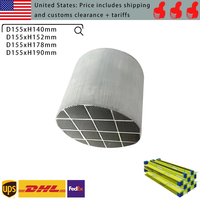 155Mm Diesel Sic Dp…