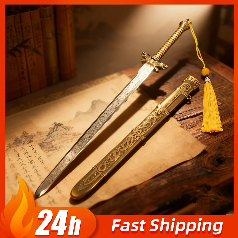 Épée Chongye périphérique de jeu 30cm, modèle d'armes, accessoire de Cosplay, épée célèbre ancienne, artisanat en métal, ornement de bureau, jouets cadeaux pour garçon