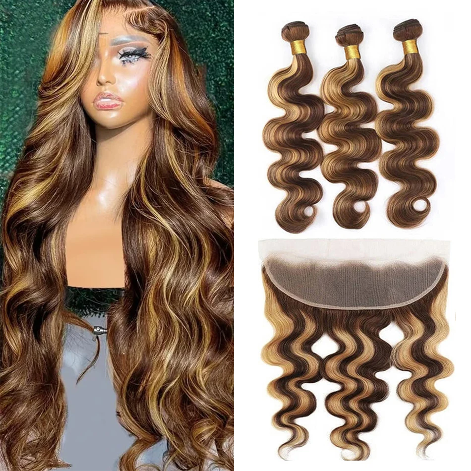 P4/27 Body Wave 3 Bundles With Frontal Remy Human Hair Highlight Brazilian Hair Extensions 2/3/4 Bundles With 13x4 Lace Frontal
