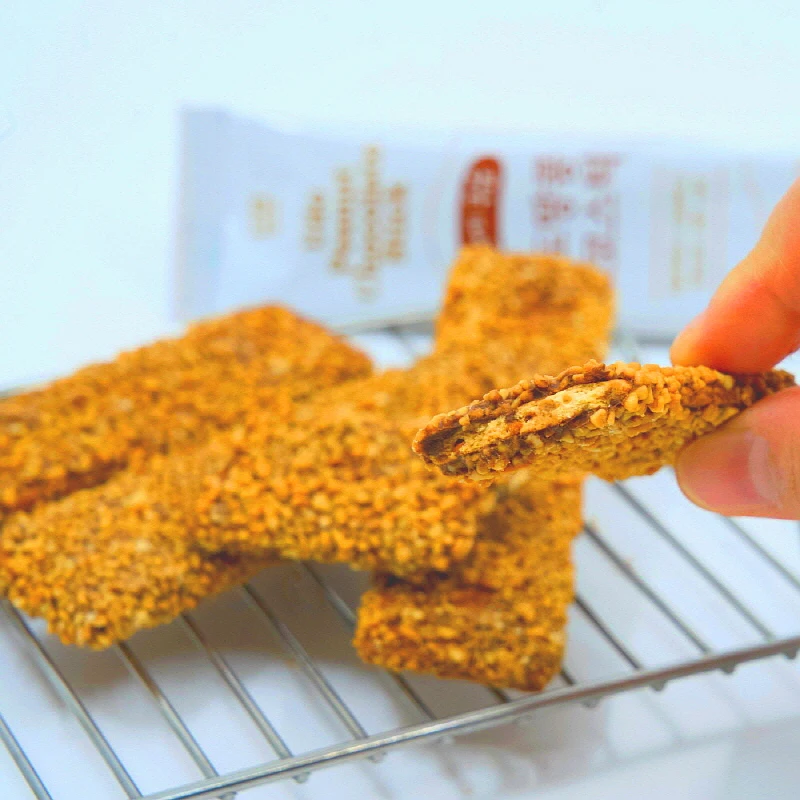 [제주] 오븐에 구운 우도땅콩 간편 초코스틱 선물 간식용 90g x 2박스