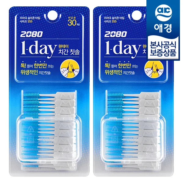 [Akyung] 2080 One-Day Interdental Toothbrush Silicone SSS 30x2