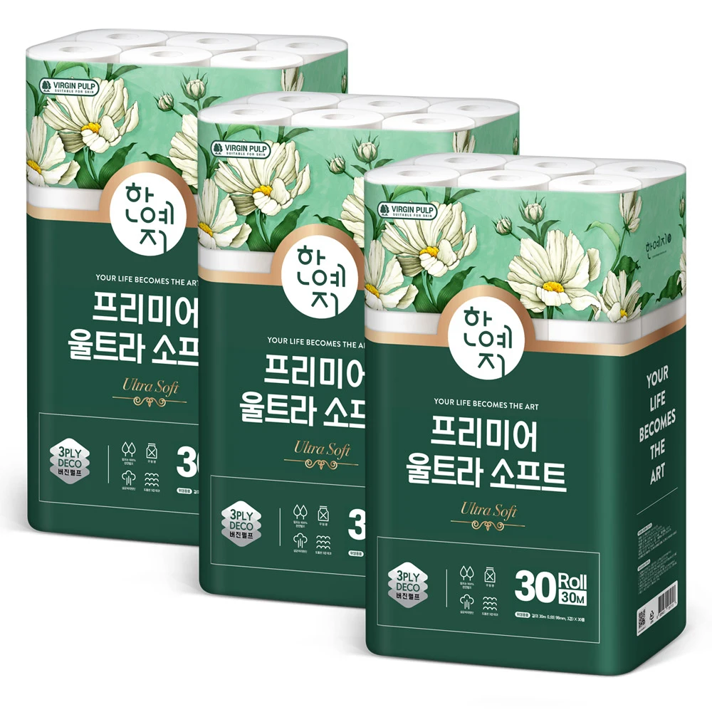 한예지 볼륨앤소프트 천연펄프 화장지 30롤 3팩 