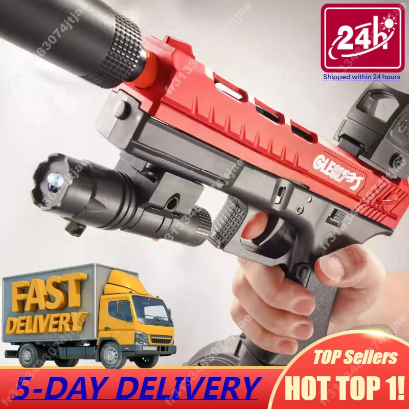 2024 New Gel Guns Manual And Automatic Dual Mode Gel Ball Toy Gun Suit Outdoor Shooting Game Splash Ball Gun Adults Toy Arma Gel