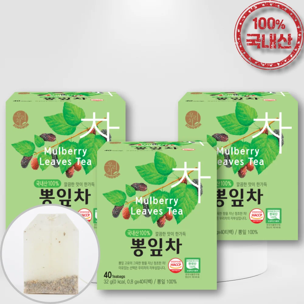 송원 우리차 뽕잎차 40Tx3개