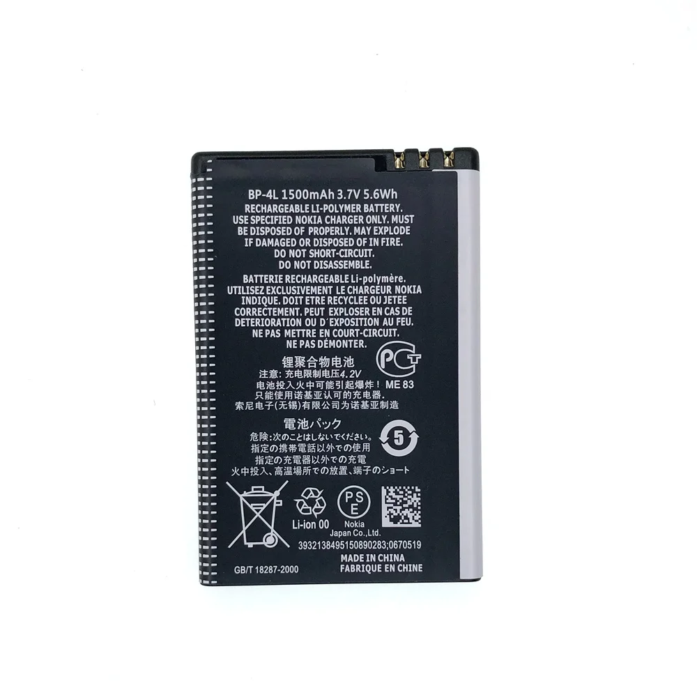 100% Genuine 1500mAh BP-4L BP4L BP 4L Li-ion Lithium Rechargeable Phone Battery for Nokia E61i E63 E90 N810 E72 E52 E71 6650F